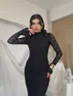 Siyah